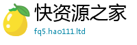 7777788888管家婆老家凤凰和王中王493333特马王中王